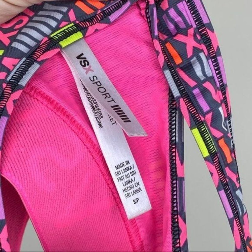 VSX Multi Color Sports Bra Size Small - Picture 4 of 4